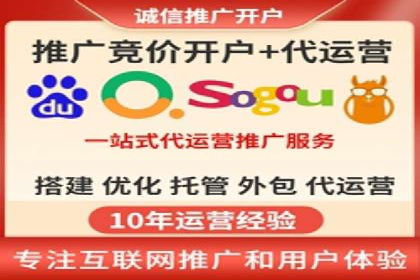 推广竞价中的关键词选择与优化——案例分析